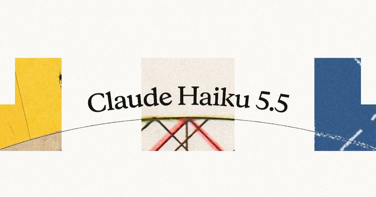 🤖 Anthropic анонсировала модель Claude Haiku 5.5