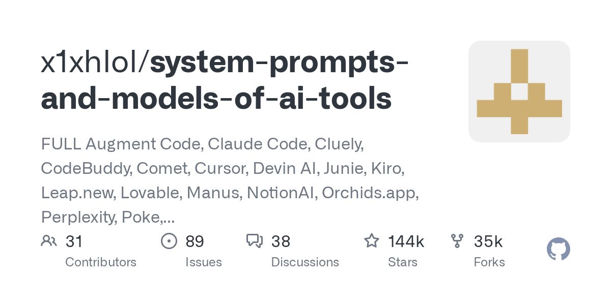 🛠 Сборник системных промптов популярных AI-инструментов