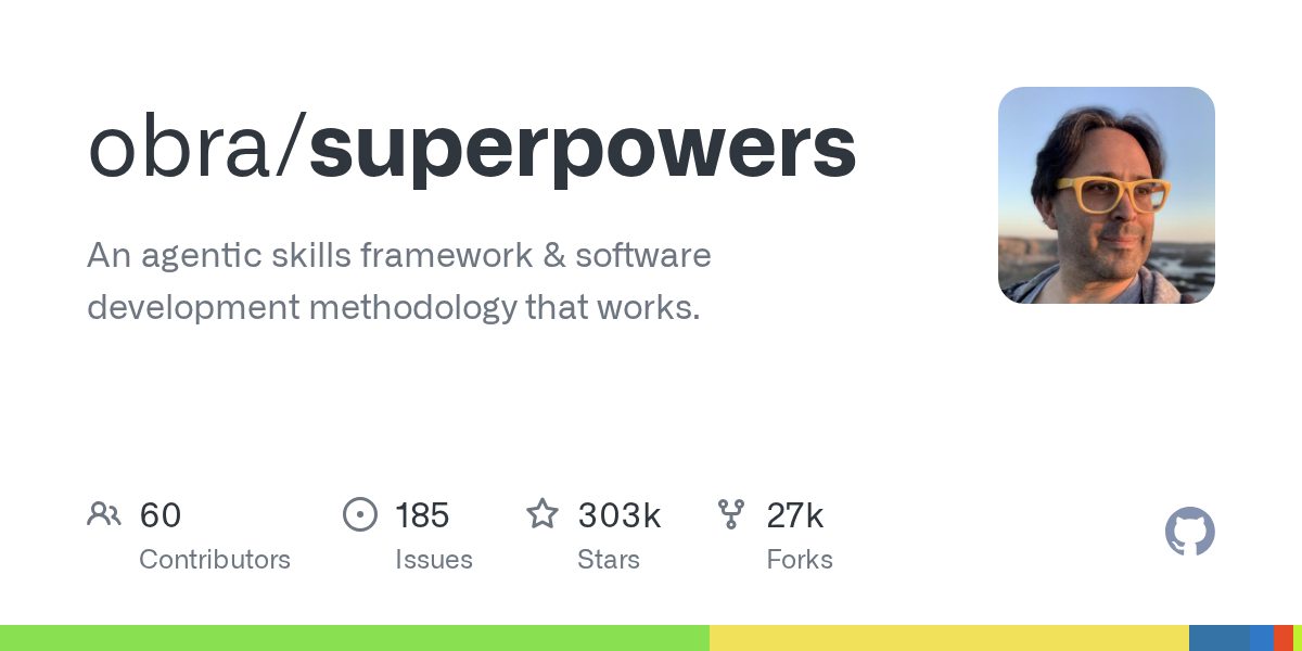 ⚡ Superpowers: фреймворк для агентных навыков